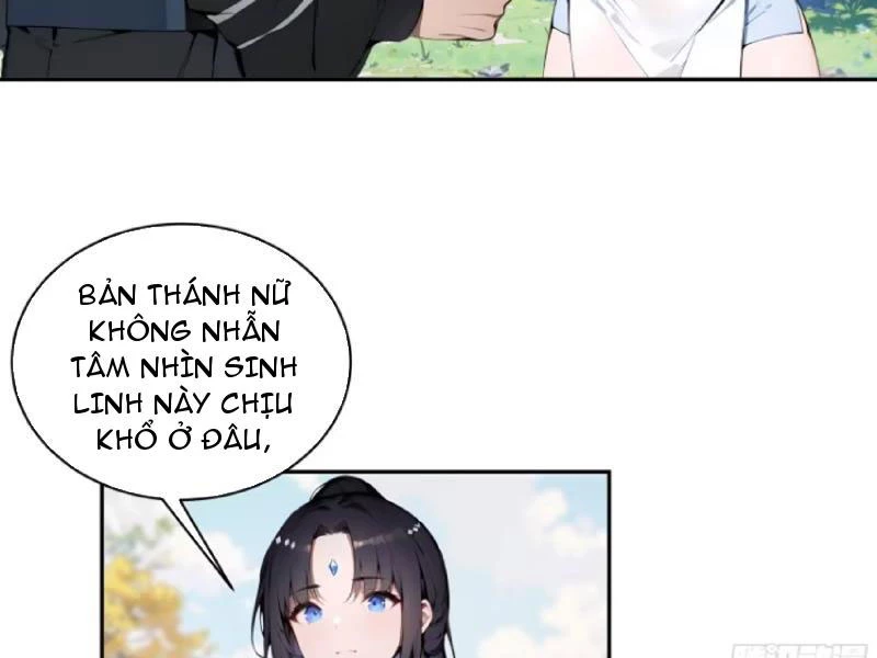 Bách Thê Phổ: Thánh nữ đều gọi ta là phu quân Chapter 14 - Trang 3