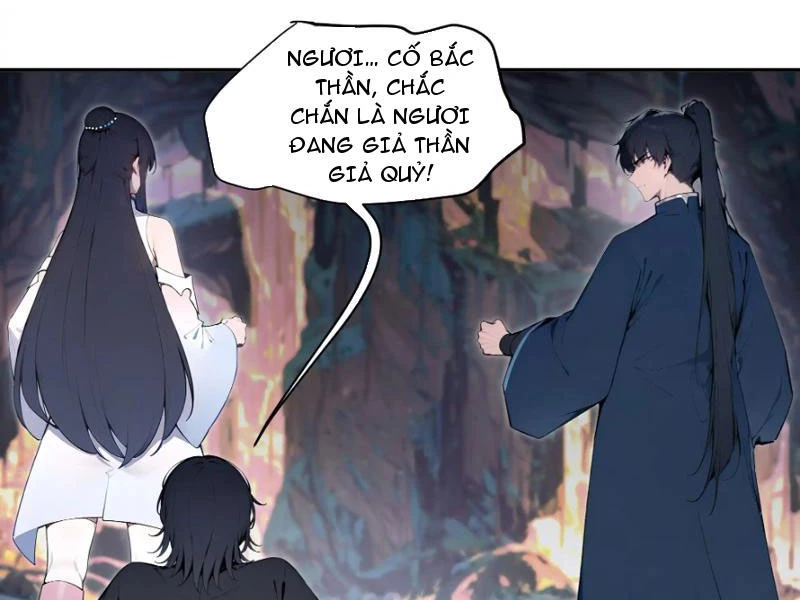 Bách Thê Phổ: Thánh nữ đều gọi ta là phu quân Chapter 15 - Trang 3