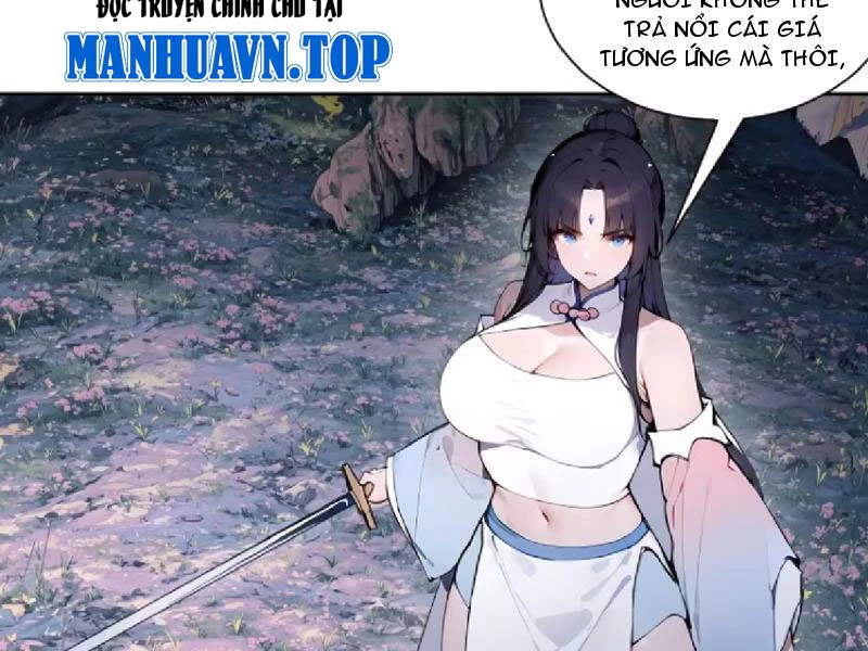 Bách Thê Phổ: Thánh nữ đều gọi ta là phu quân Chapter 16 - Trang 3