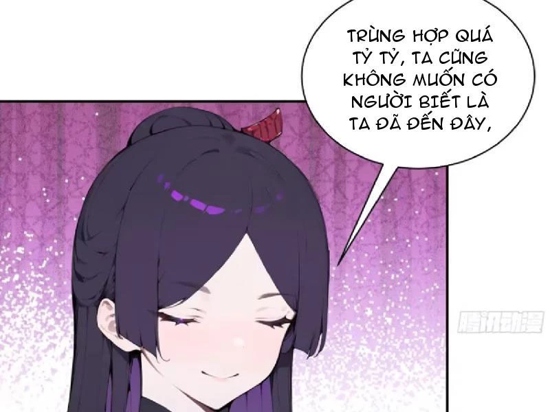 Bách Thê Phổ: Thánh nữ đều gọi ta là phu quân Chapter 16 - Trang 3