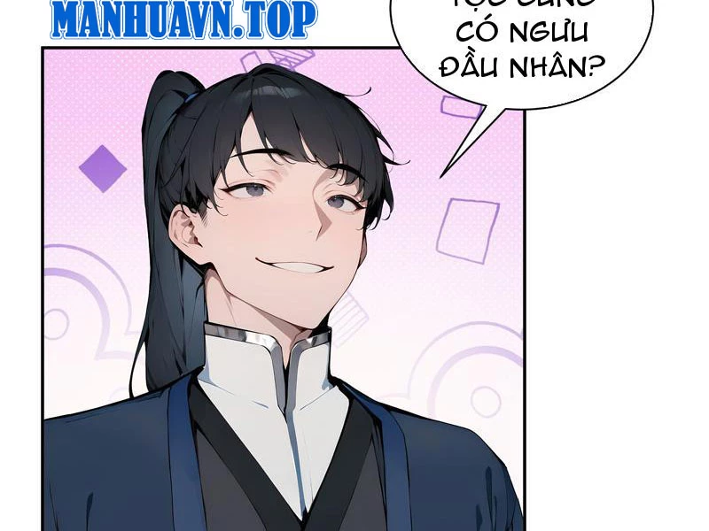 Bách Thê Phổ: Thánh nữ đều gọi ta là phu quân Chapter 17 - Trang 3