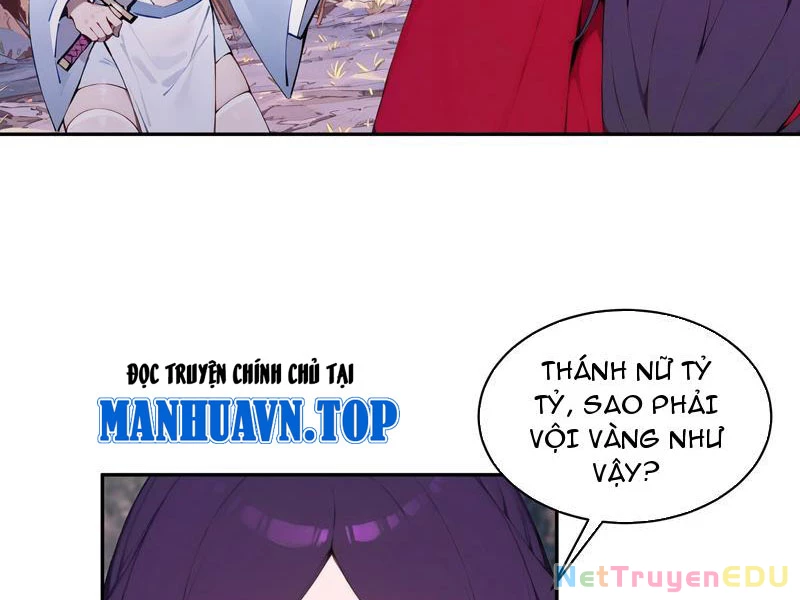Bách Thê Phổ: Thánh nữ đều gọi ta là phu quân Chapter 17 - Trang 3