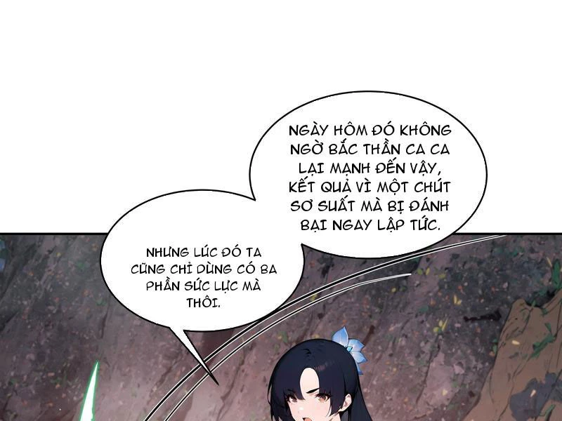 Bách Thê Phổ: Thánh nữ đều gọi ta là phu quân Chapter 17 - Trang 3