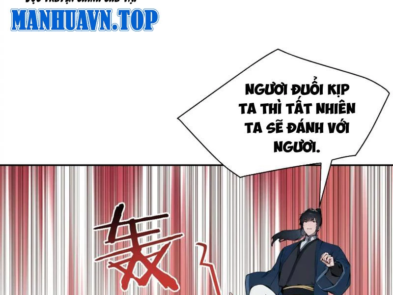 Bách Thê Phổ: Thánh nữ đều gọi ta là phu quân Chapter 18 - Trang 3