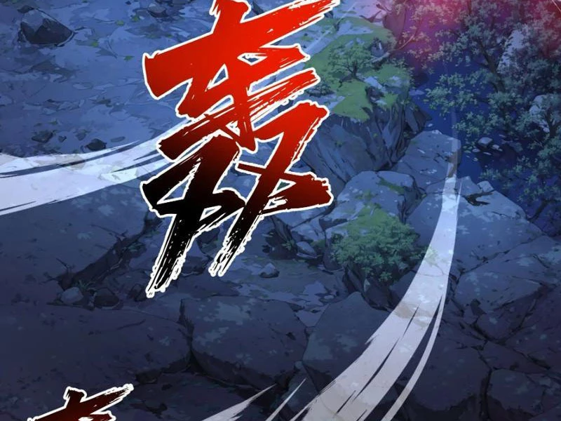 Bách Thê Phổ: Thánh nữ đều gọi ta là phu quân Chapter 18 - Trang 3