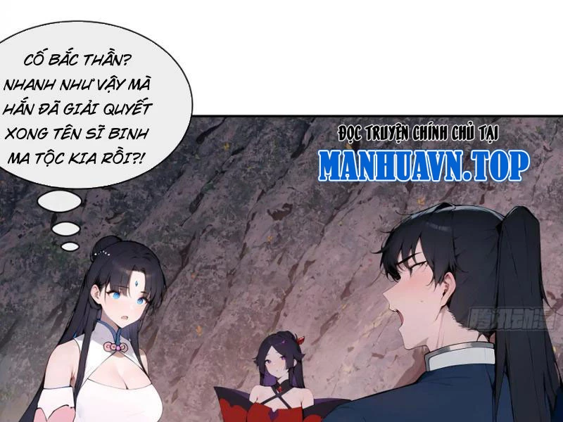 Bách Thê Phổ: Thánh nữ đều gọi ta là phu quân Chapter 18 - Trang 3