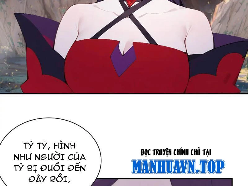 Bách Thê Phổ: Thánh nữ đều gọi ta là phu quân Chapter 18 - Trang 3
