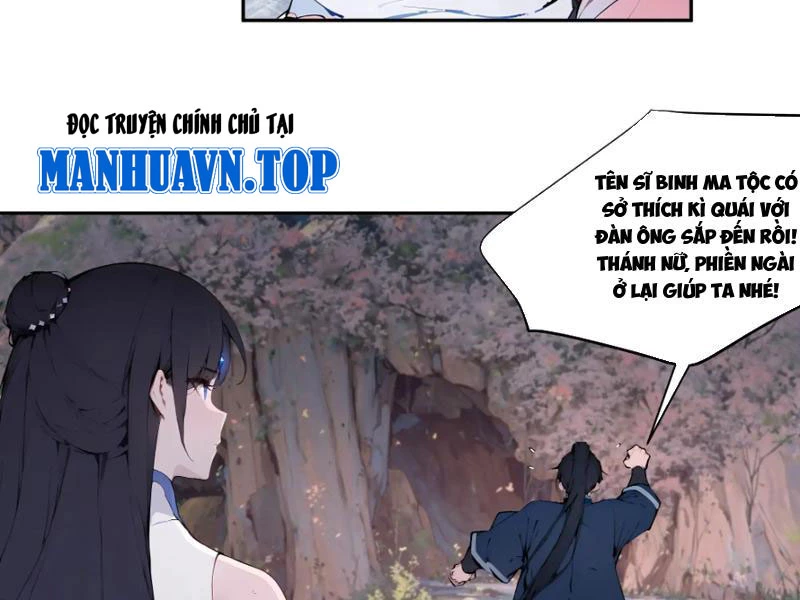 Bách Thê Phổ: Thánh nữ đều gọi ta là phu quân Chapter 18 - Trang 3