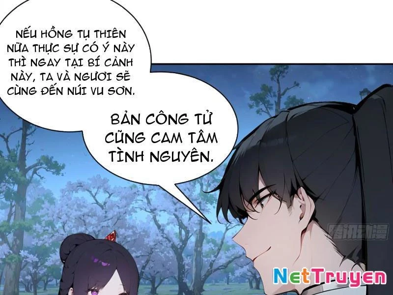 Bách Thê Phổ: Thánh nữ đều gọi ta là phu quân Chapter 19 - Trang 3