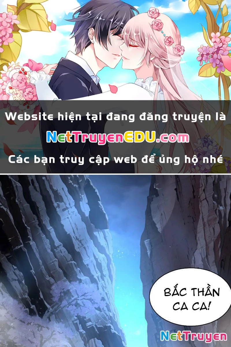 Bách Thê Phổ: Thánh nữ đều gọi ta là phu quân Chapter 21 - Trang 3