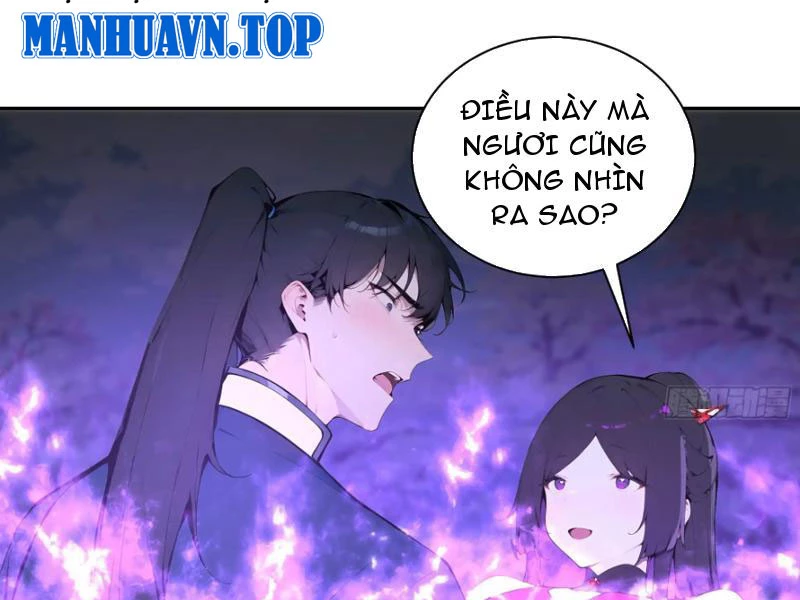 Bách Thê Phổ: Thánh nữ đều gọi ta là phu quân Chapter 21 - Trang 3