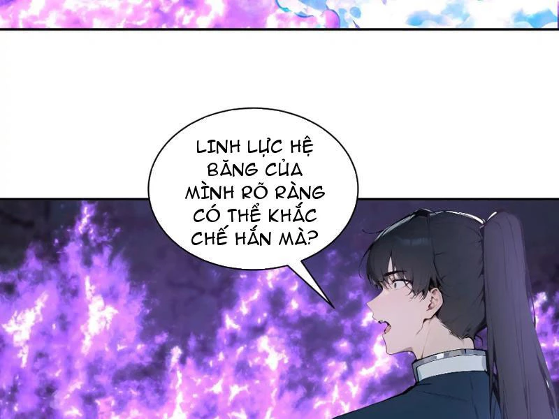 Bách Thê Phổ: Thánh nữ đều gọi ta là phu quân Chapter 21 - Trang 3