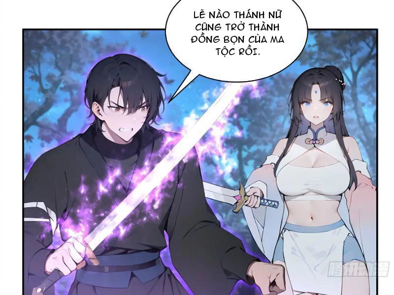 Bách Thê Phổ: Thánh nữ đều gọi ta là phu quân Chapter 21 - Trang 3