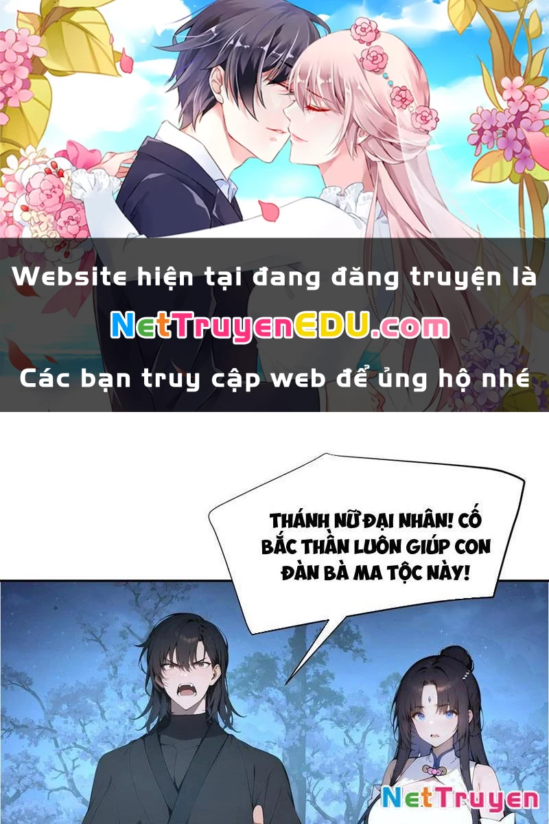 Bách Thê Phổ: Thánh nữ đều gọi ta là phu quân Chapter 22 - Trang 3