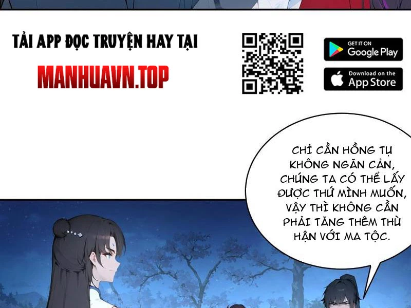 Bách Thê Phổ: Thánh nữ đều gọi ta là phu quân Chapter 22 - Trang 3