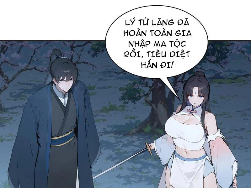 Bách Thê Phổ: Thánh nữ đều gọi ta là phu quân Chapter 22 - Trang 3