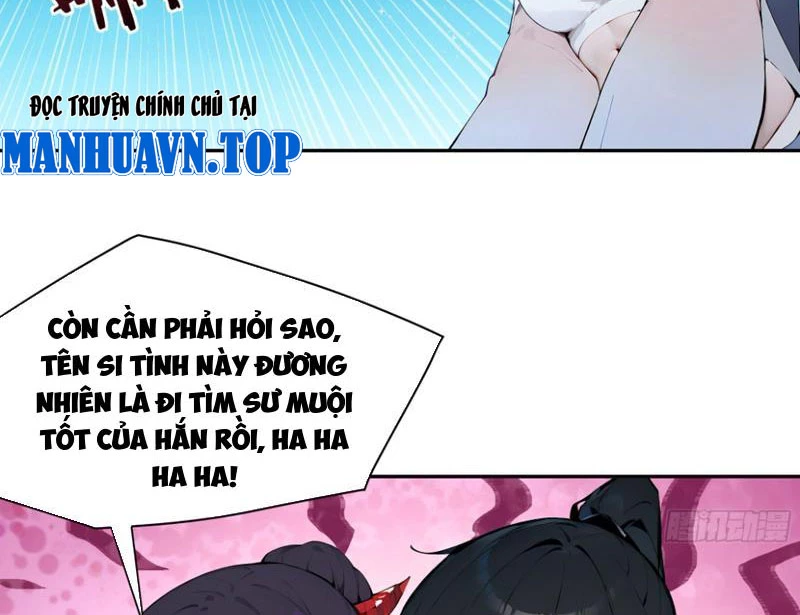 Bách Thê Phổ: Thánh nữ đều gọi ta là phu quân Chapter 23 - Trang 3