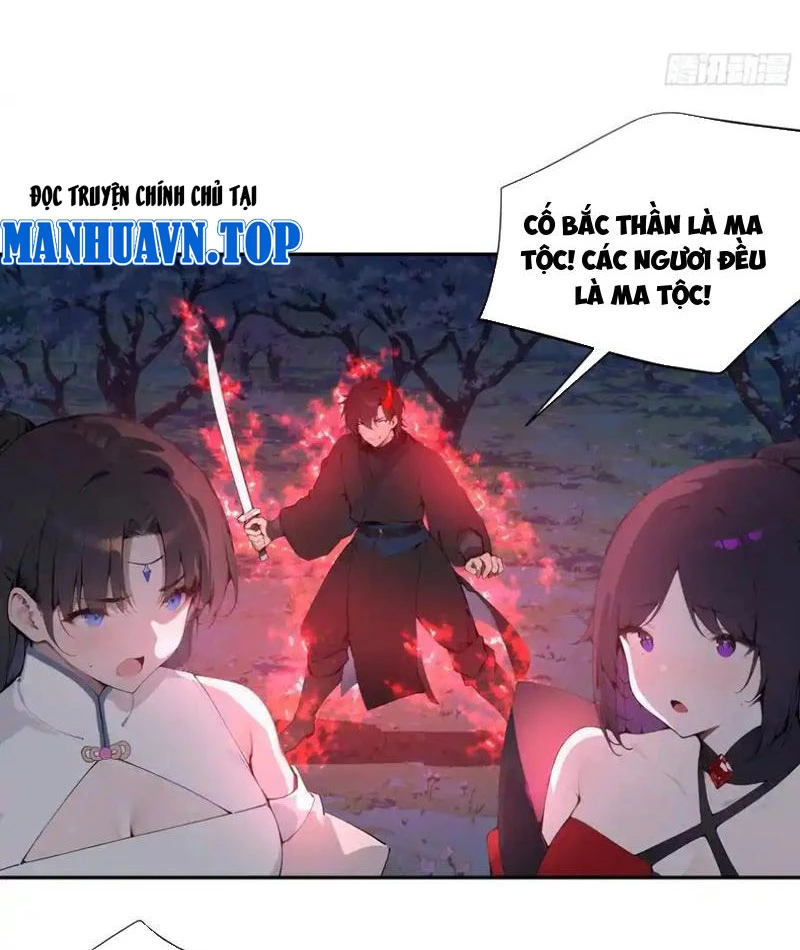 Bách Thê Phổ: Thánh nữ đều gọi ta là phu quân Chapter 25 - Trang 3