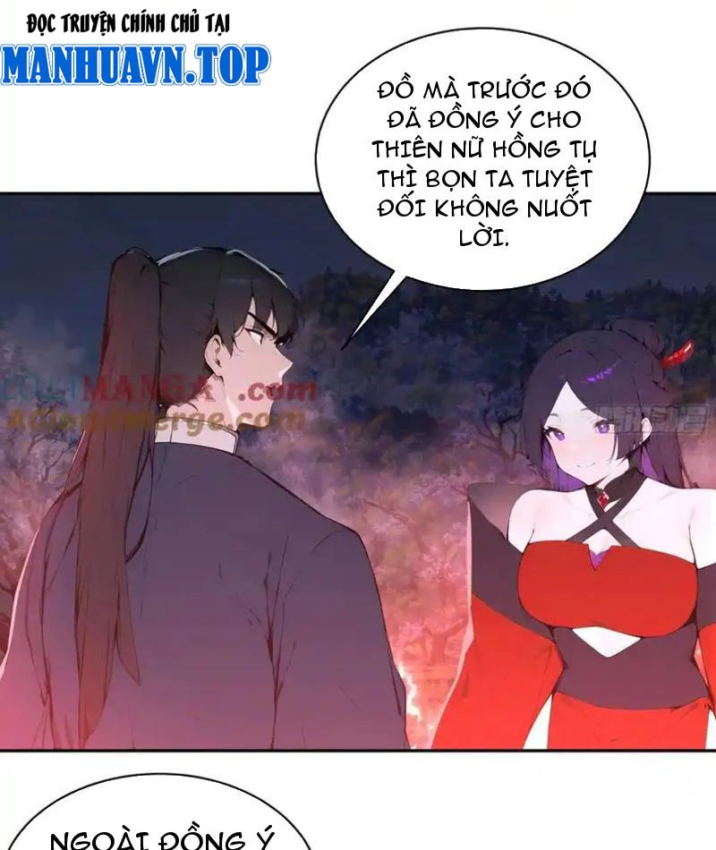 Bách Thê Phổ: Thánh nữ đều gọi ta là phu quân Chapter 25 - Trang 3