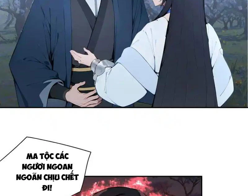 Bách Thê Phổ: Thánh nữ đều gọi ta là phu quân Chapter 26 - Trang 3