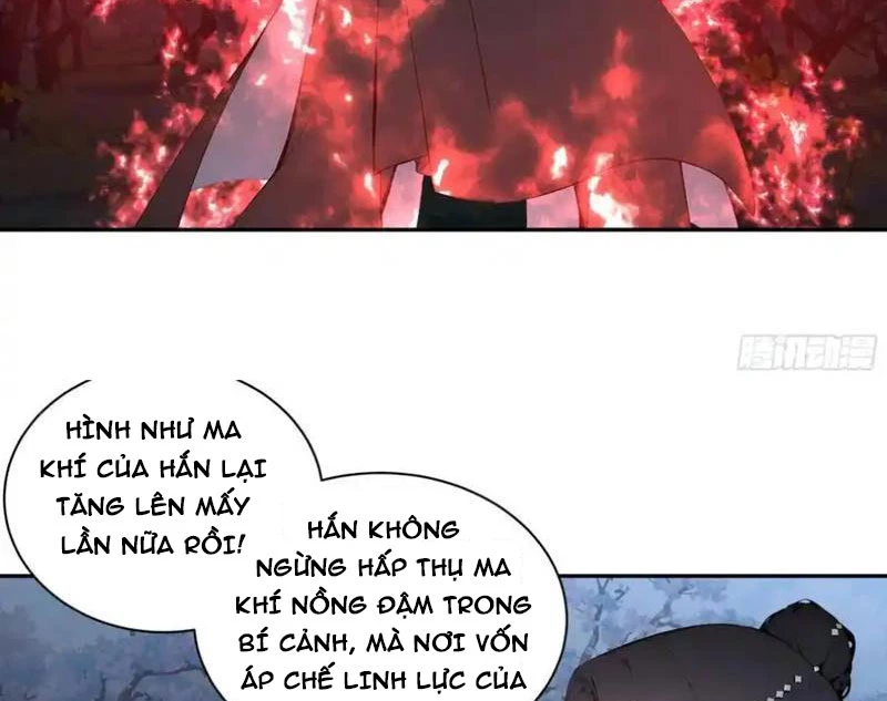 Bách Thê Phổ: Thánh nữ đều gọi ta là phu quân Chapter 26 - Trang 3