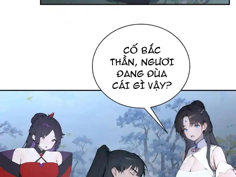 Bách Thê Phổ: Thánh nữ đều gọi ta là phu quân Chapter 26 - Trang 3