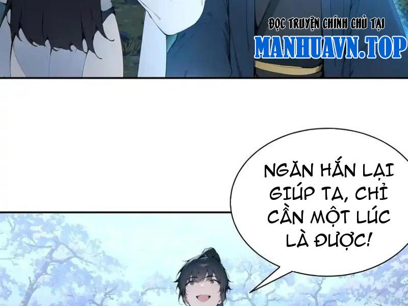Bách Thê Phổ: Thánh nữ đều gọi ta là phu quân Chapter 26 - Trang 3