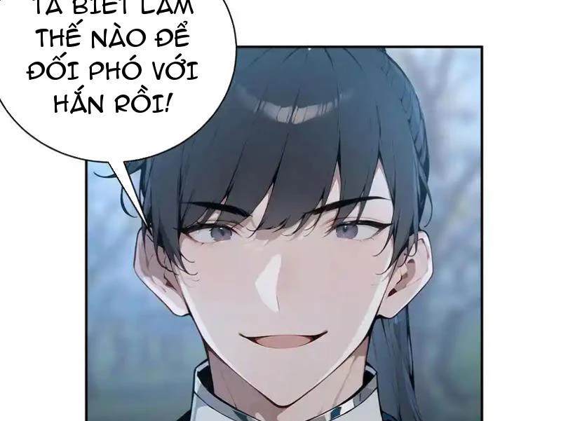 Bách Thê Phổ: Thánh nữ đều gọi ta là phu quân Chapter 26 - Trang 3