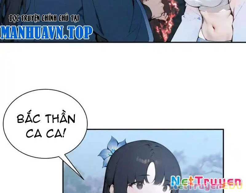 Bách Thê Phổ: Thánh nữ đều gọi ta là phu quân Chapter 27 - Trang 3