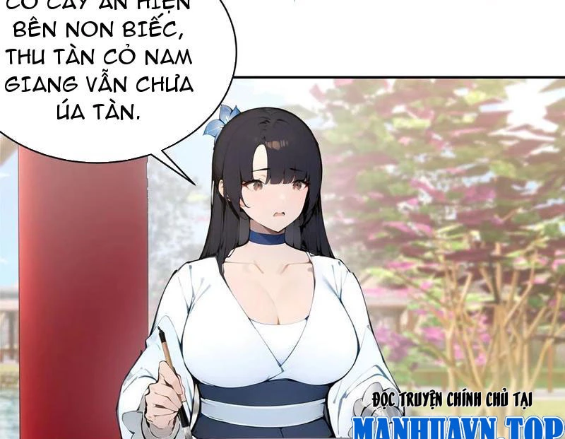 Bách Thê Phổ: Thánh nữ đều gọi ta là phu quân Chapter 32 - Trang 3
