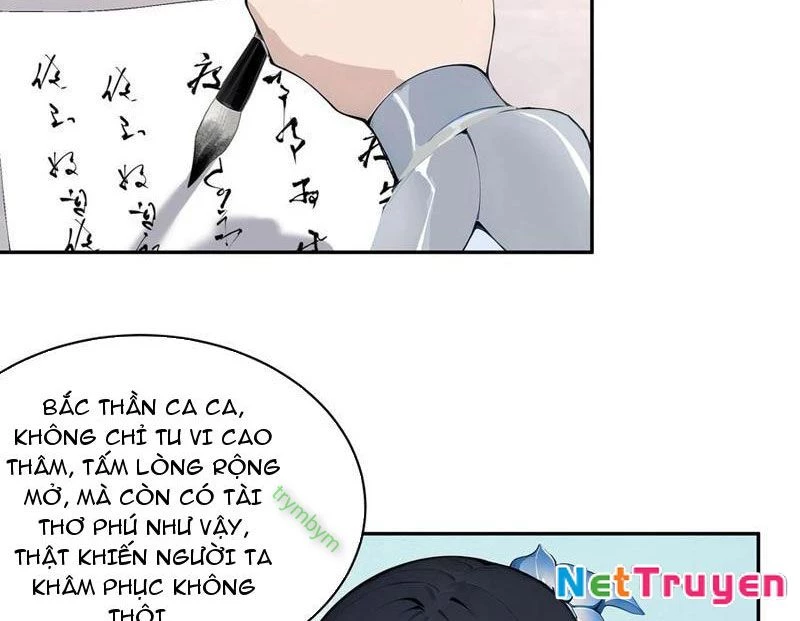 Bách Thê Phổ: Thánh nữ đều gọi ta là phu quân Chapter 32 - Trang 3