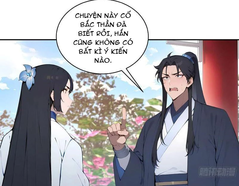 Bách Thê Phổ: Thánh nữ đều gọi ta là phu quân Chapter 32 - Trang 3