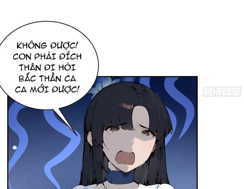 Bách Thê Phổ: Thánh nữ đều gọi ta là phu quân Chapter 32 - Trang 3