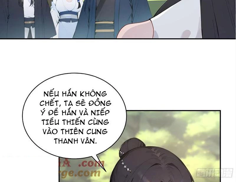 Bách Thê Phổ: Thánh nữ đều gọi ta là phu quân Chapter 32 - Trang 3