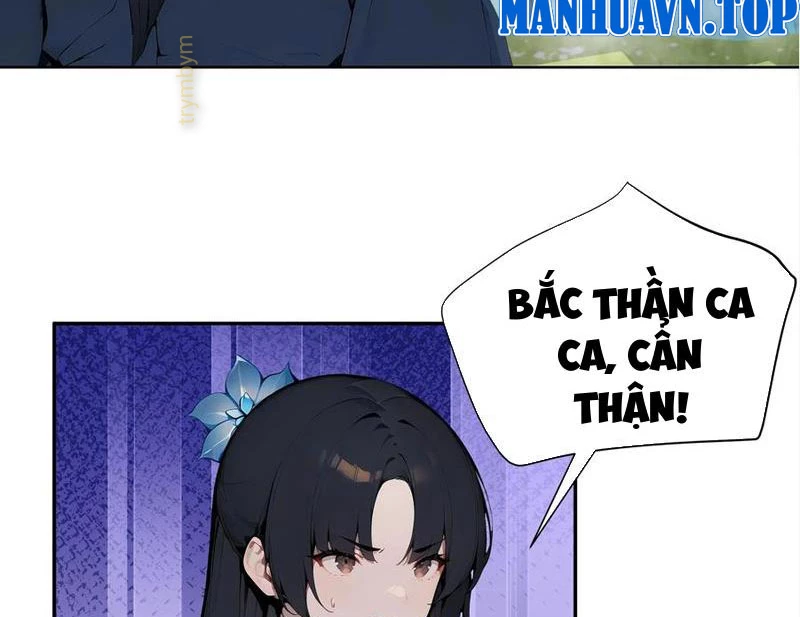 Bách Thê Phổ: Thánh nữ đều gọi ta là phu quân Chapter 32 - Trang 3