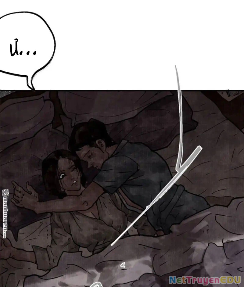 Điện Đài Mạnh Quỷ Chapter 19 - Trang 2