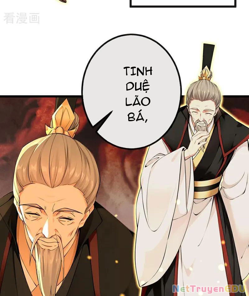 Tuyệt Thế Đan Thần Chapter 267 - Trang 3
