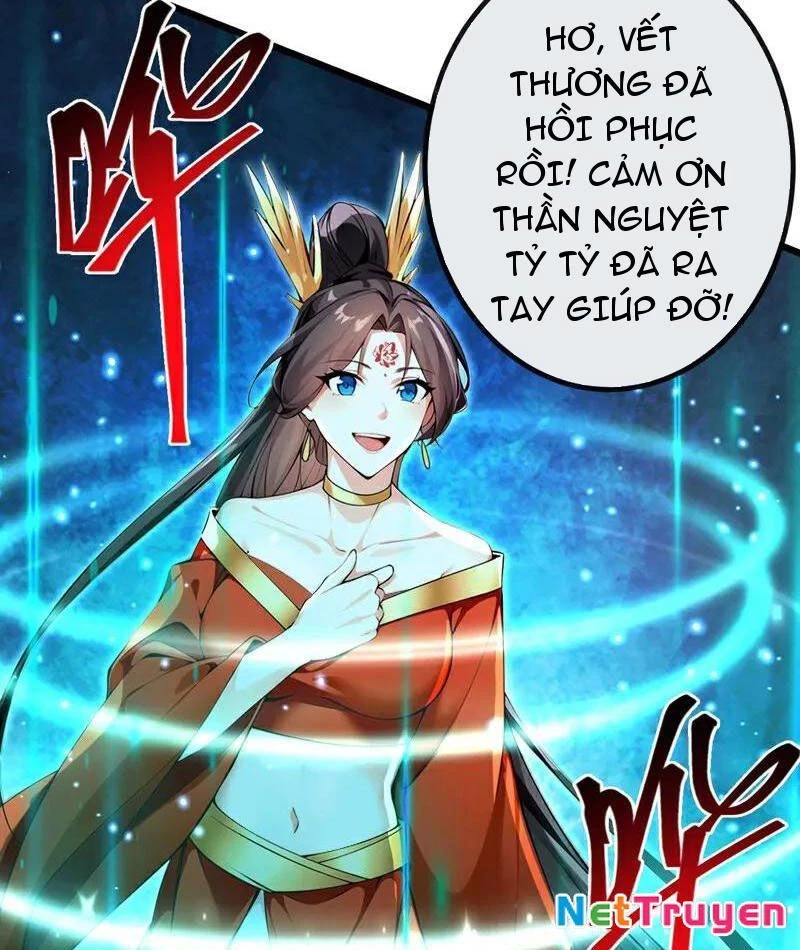 Tuyệt Thế Đan Thần Chapter 267 - Trang 3