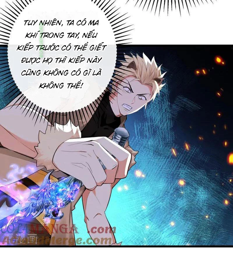 Tuyệt Thế Đan Thần Chapter 267 - Trang 3