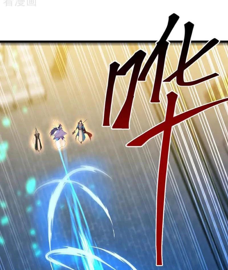 Tuyệt Thế Đan Thần Chapter 267 - Trang 3