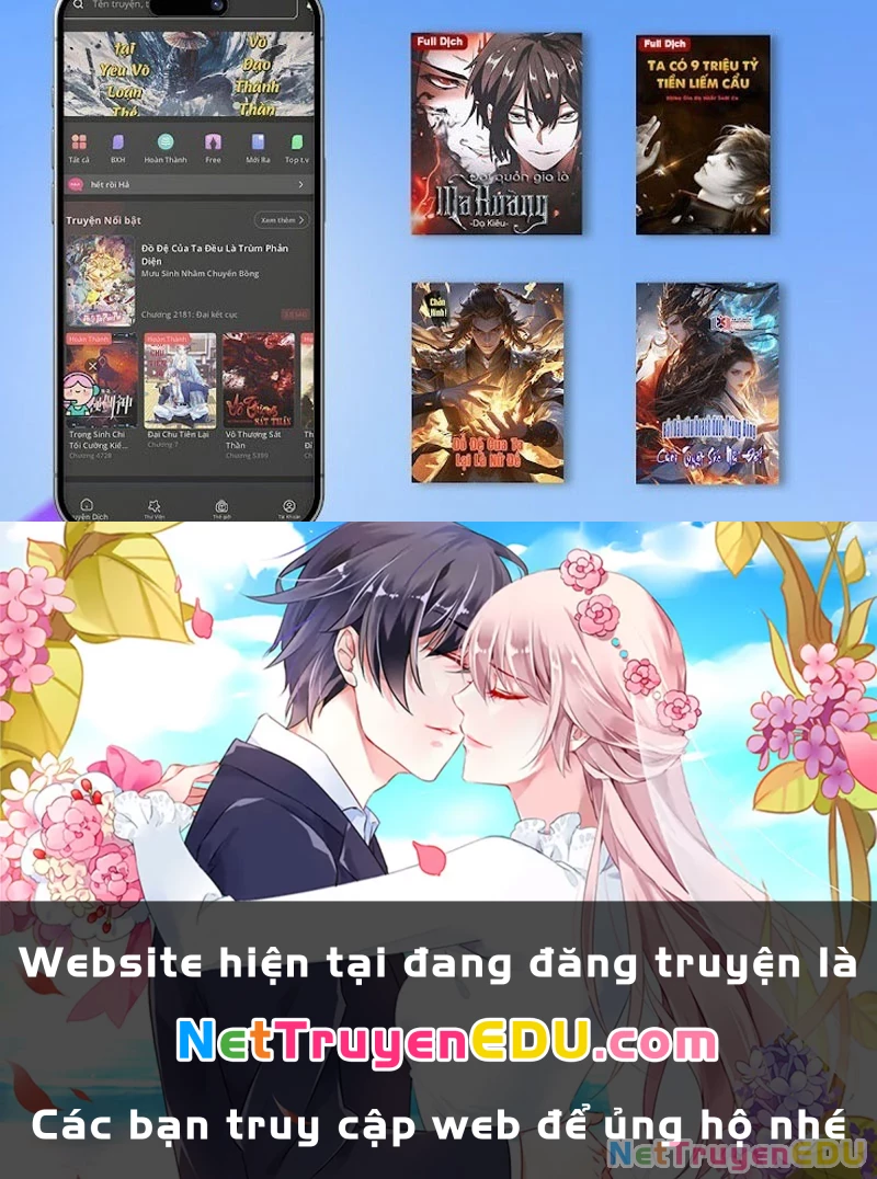 Tuyệt Thế Đan Thần Chapter 267 - Trang 3