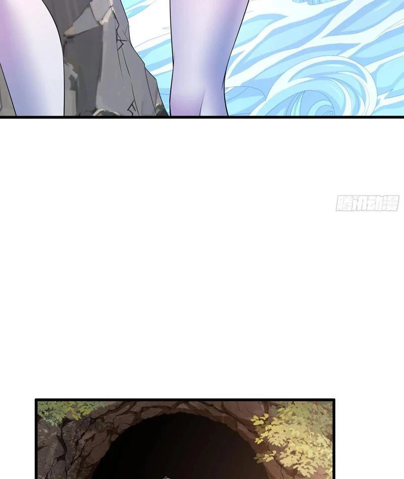 Trụ Vương Tái Sinh Không Muốn Làm Đại Phản Diện Chapter 37 - Trang 3