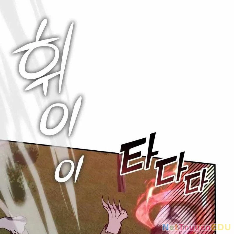 Trị Liệu Sư Quá Mạnh Chapter 11 - Trang 2