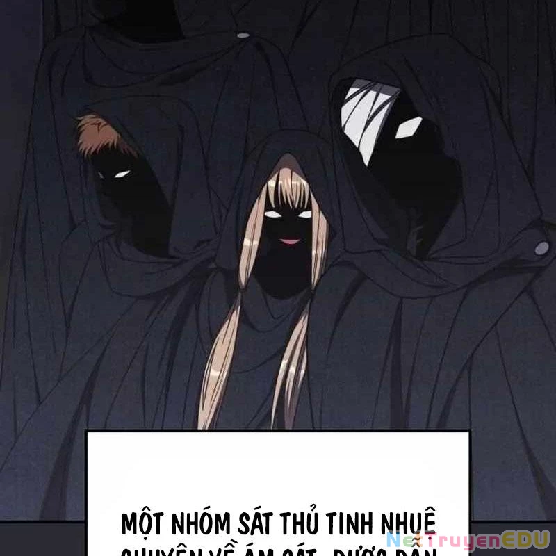 Trị Liệu Sư Quá Mạnh Chapter 12 - Trang 2