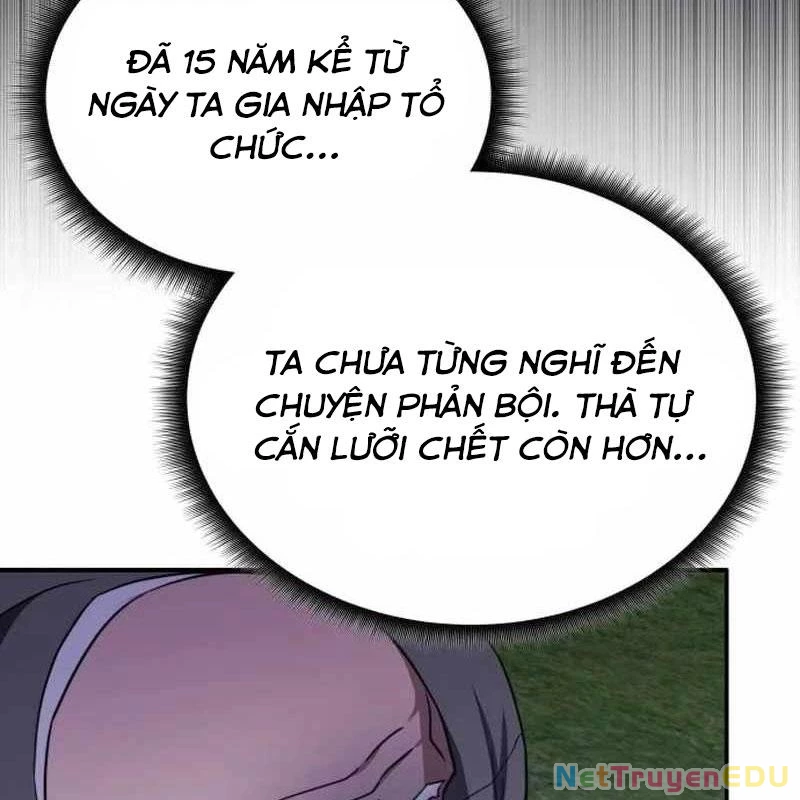 Trị Liệu Sư Quá Mạnh Chapter 12 - Trang 2