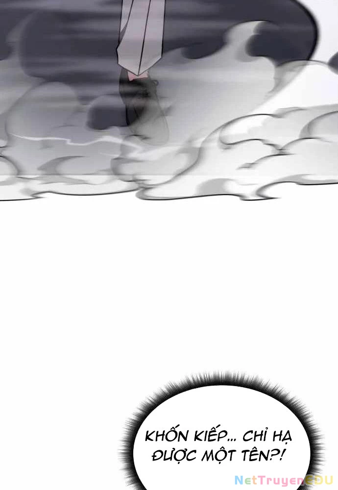 Trị Liệu Sư Quá Mạnh Chapter 13 - Trang 2