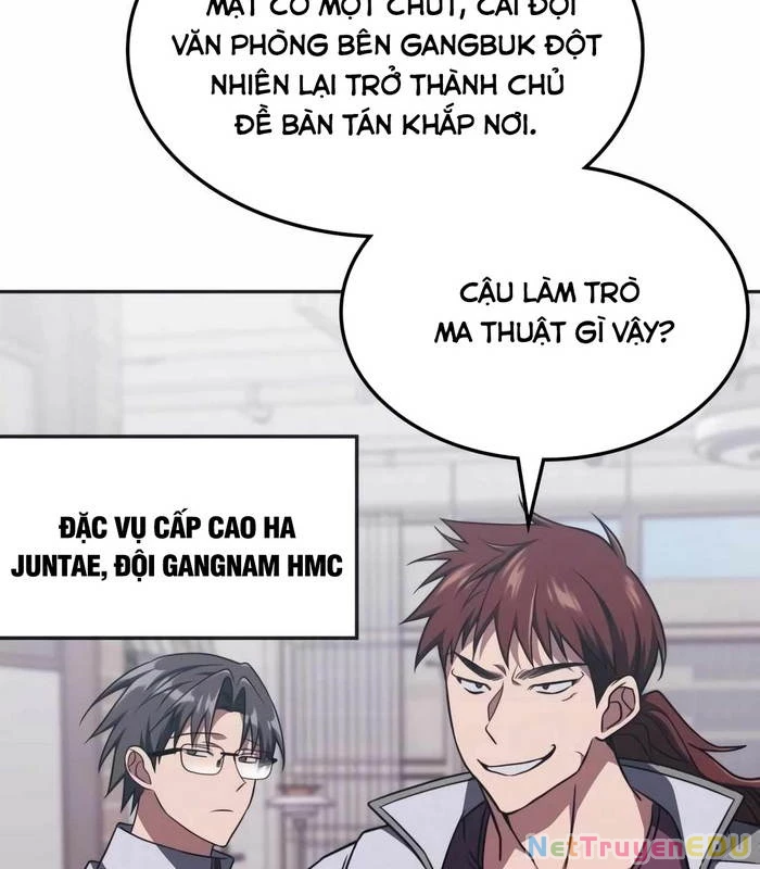Trị Liệu Sư Quá Mạnh Chapter 17 - Trang 2