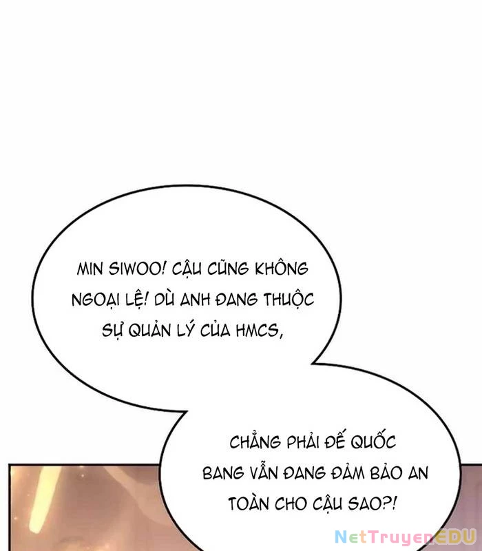 Trị Liệu Sư Quá Mạnh Chapter 21 - Trang 2