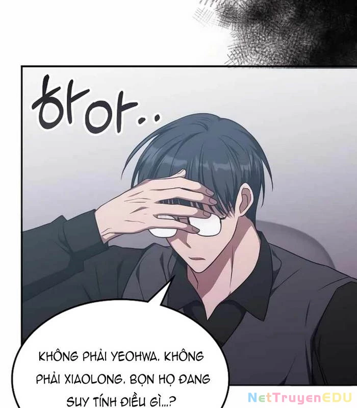 Trị Liệu Sư Quá Mạnh Chapter 21 - Trang 2
