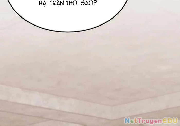 Trị Liệu Sư Quá Mạnh Chapter 22 - Trang 2